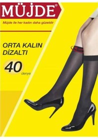 Resim Müjde 24'lü 40 Denye Rahat Lastikli Orta Kalın Dizaltı Çorap TÜM RENKLER - 51/Sahra 