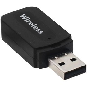 Resim opencart Yeni Opencart 3.5 Jack Usb To Wireless Aux Music Receiver(Çevirici) (4172) Kampanya!!! 