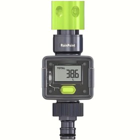 Resim RainPoint Dijital Su Akış Ölçer, IPX5 Su Geçirmez Hortum Su Ölçer, Dış Mekan Bahçesi için Tüketim ve Su Akış Hızı Ölçer, Hızlı Bağlayıcılar ile, 3/4" Boru Çapları, Plastik Malzeme, Düğme Pil, Şarj Edilemez, Bahçe Hortumu İzleme | Dijital Su Akış Ölçer | Dayanıklı Plastik Yapı, Su Akış Ölçer 