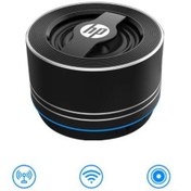 Resim BS200 Kablosuz Bluetooth Hoparlör | HP HP