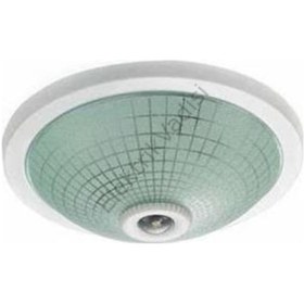 Resim Simge Sensörlü Glop Acil Kitli Ledli Şarjlı 8020 Beyaz 