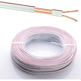 Resim 100 Metre 2x0.75 Kordon Bakır Kablo 