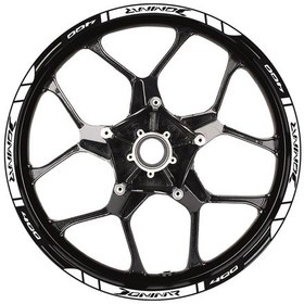 Resim Bajaj Dominar 400 Baskılı Jant Dışı Şerit Motosiklet Sticker Etiket Modeli Beyaz 