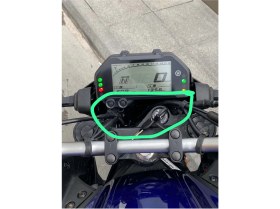 Resim Yamaha MT25 2020-2025 Km Kilometre Saati Göstergesi Altı Plastiği A 