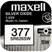 Resim Maxell 377 SR626SW 1.55V Saat Pili 10'lu 