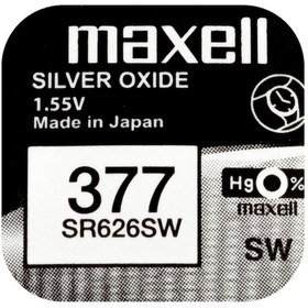 Resim Maxell 377 SR626SW 1.55V Saat Pili 10'lu 