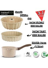 Resim Thermoad 3'lü Vizon Set (Sosluk&Sütlük-Tart Kalıbı-Kek Kalıbı) 