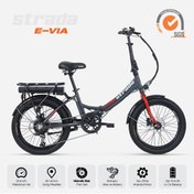 Resim Stradacycles E-via Hidrolik Disk 20 Jant Katlanabilir Elektrikli Bisiklet 