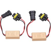 Resim Youmex 50w 3 Renkli Led Lambalar İçin Strobe Kontrolörü - Araçlar İçin Isı Dayanıklı Abs Flasher Modülü 2 Adet 