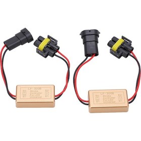 Resim Youmex 50w 3 Renkli Led Lambalar İçin Strobe Kontrolörü - Araçlar İçin Isı Dayanıklı Abs Flasher Modülü 2 Adet 