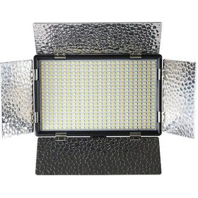 Resim Sanger PRO-S520 Profesyonel Video Kamera Işığı 