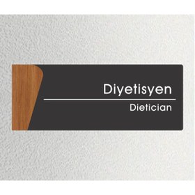 Resim zafrakreklam Diyetisyen Ofis Departman Kapı İsimliği, Yönlendirme levhası 26X10Cm Antrasit - CEVİZ 