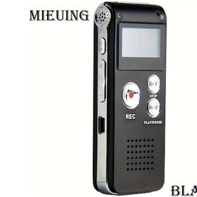 Resim Motion003 8gb Dijital Ses Kaydedici Mp3 Çalar Şarj Edilebilir Sesle Aktif 4 Mod Siyah 