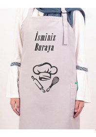 Resim Mutfak Önlüğü Kişiye Ve İsme Özel Nakışlı Mutfak Önlüğü Şef 2 Farklı Renkler Gri 