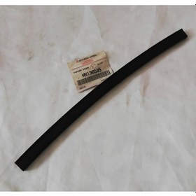 Resim Mitsubishi Outlander Sol Arka Cam Alt Kızak Plastiği Mn136535 