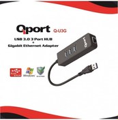 Resim Qport Q-u3g 10/100/1000 Usb3.0 3port Usb Çok+usb Ethernet Qport Q-u3g 10/100/1000 Usb3.0 3port Usb Çok+usb Ethernet