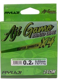 Resim Ryuji Aji Game 4b Chartreuse 150m İp Misina Kalınlık Mm : 0,05mm 