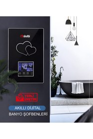 Resim shofbi Akıllı Dijital Sıcaklık Ayarlı Şofben Sh-1B Beyaz 