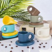 Resim KRD Home Renkli Kahve Fincanı Takımı (MRM-18556) 