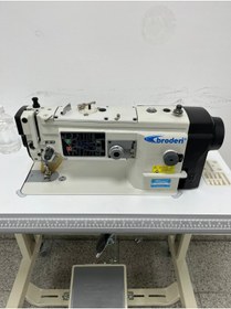 Resim Broderi Bd-1530d Tam Yağlı Step Motorlu Zikzak Makinası (hasır Supla, Sepet Vb Dikmek Için) 