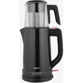 Resim Range Keyfim Çay Makinesi Blackrose 