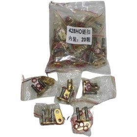 Resim Motosiklet Zincir Kilidi 428 Ho 