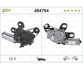 Resim Valeo Silecek Motoru - 404704 Valeo