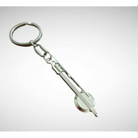 Resim Herşey Nota Kabak Kemane Anahtarlık 