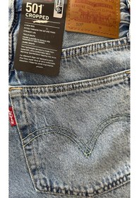 Resim 501 Original Crop Kadın Jean Pantolon - No Rush Mavi 