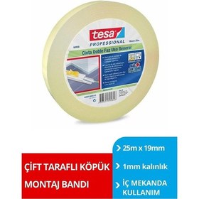 Resim Çift Taraflı Köpük Bant, Genel Amaçlı, 25m X 19mm 
