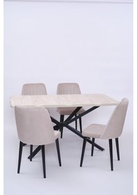 Resim Kütük Milano Mdf Mutfak Masa Sandalye Takımı 90x160 Krem 
