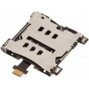 Resim Microlux Htc One M7 Şarj Soketi 