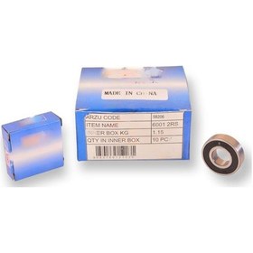 Resim Rulman Plastik Kapaklı 6001 58206 