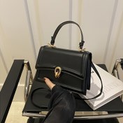 Resim Kadınlar için Vintage Crossbody Çantası - Altın Tonlu Aksesuarlarla Hafif Sentetik, Ayarlanabilir Askı, Kapak Kapanışı ve Polyester Astarlı - Siyah, Beyaz, Kahverengi, Pembe, Kahve - İş, Gündelik Gezintiler, Seyahat ve Rahat Çıkışlar için İdeal, Çok Yönlü Omuz Çantası | Minimalist Tasarım | Sentetik Çanta, Çanta Crossbody 