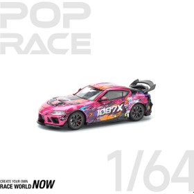 Resim Toyki Toys Pop Race 1:64 Darwin Pro 66G Wbk Toyota Supra A90 - Lion Dance Koleksiyonluk Diecast (PR640285) 