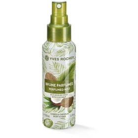 Resim Yves Rocher Hindistan Cevizi Saç Ve Vücut Spreyi 100Ml 