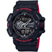 Resim Casio G-Shock GA-400HR Ön Darbe Emici Ekran Koruyucu Nano Cam (4 Adet) Casio G-Shock GA-400HR Ön Darbe Emici Ekran Koruyucu Nano Cam (4 Adet)