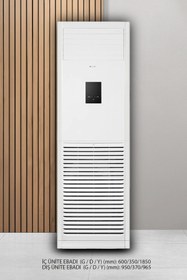 Resim Dijitsu SLN48000 SALON TİPİ KLİMA 