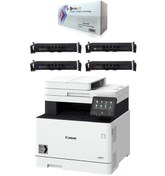Resim Canon I-sensys Mf655cdw Wıfı Tam Dolu Tonerli Renkli Çok Fonksıyonlu Yazıcı 