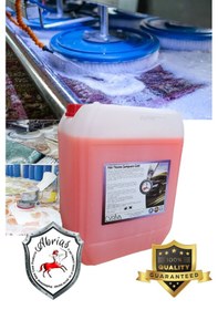Resim Abrias Halı Yıkama Şampuanı Gold Konsantre 20 L 