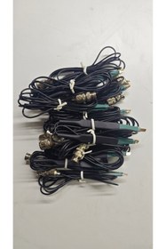 Resim ArasAvm Cımbız prop kablo 