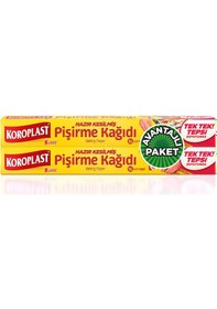 Resim 2 Adet Koroplast Yağlı Pişirme Kağıdı Kesilmiş 2x16 Tepsilik 
