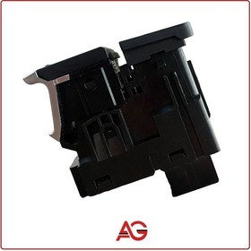 Resim Elektrikli Park Freni Anahtarı 4k0927225 