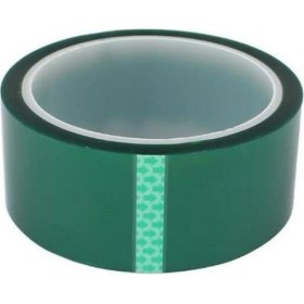 Resim Boss Tape Polyester Isıya Dayanıklı Maskeleme Bandı 