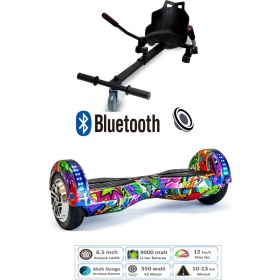 Resim Citymate Smart Balance Elektrikli Kaykay Hoverboard 8.5 Inch + Hoverkart Set Akıllı Dengeli Ledli Bluetooth Hoparlörlü 