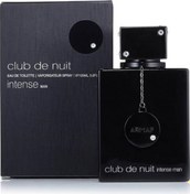 Resim Armaf Club De Nuit Intense Erkek Parfüm EDP 200 ML 