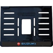 Resim SUZUKİ UYUMLU 3 PLASTİK KIRILMAZ PLAKALIK 