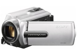 Resim SONY DCR-SR21ES 57X OPT. 80GB HDD 2.7LCD VİD.KAM. 