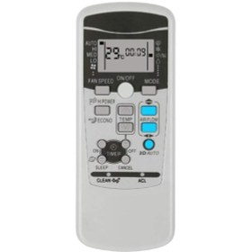 Resim Mitsubishi Rkx502A001P Klima Kumandası 