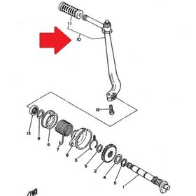 Resim Yamaha Chappy Or. Marş Pedalı 439-15620-04 
